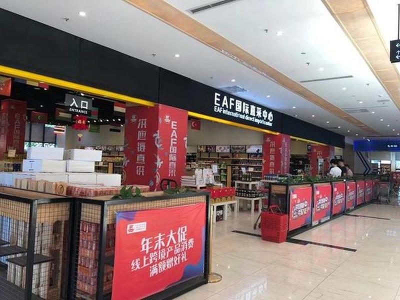 四川外贸培训、四川外贸培训机构排名 四川外贸培训、四川外贸培训机构排名