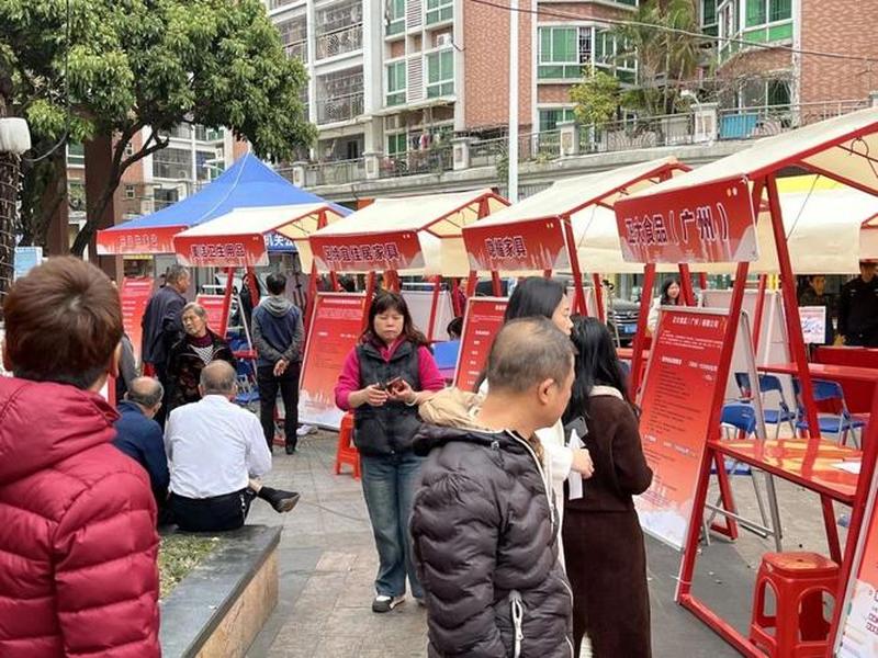 乐从论坛招聘(乐从招聘会在什么地方?) 乐从论坛招聘(乐从招聘会在什么地方?)