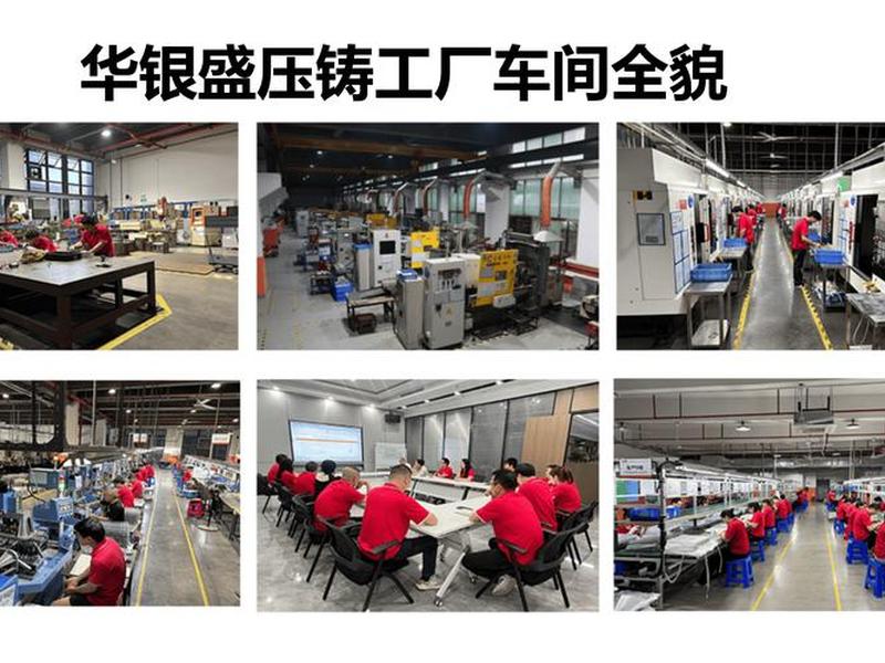 五金加工厂运营怎么做、五金加工厂运营怎么做才能赚钱 五金加工厂运营怎么做、五金加工厂运营怎么做才能赚钱