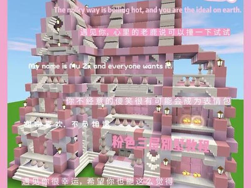 之梦三小时建站视频教程 - 建筑之梦网视频教程 之梦三小时建站视频教程 - 建筑之梦网视频教程