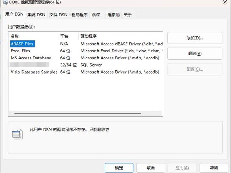 微软2022服务器系统安装配置教程;微软服务器系统2019 多少钱 微软2022服务器系统安装配置教程;微软服务器系统2019 多少钱