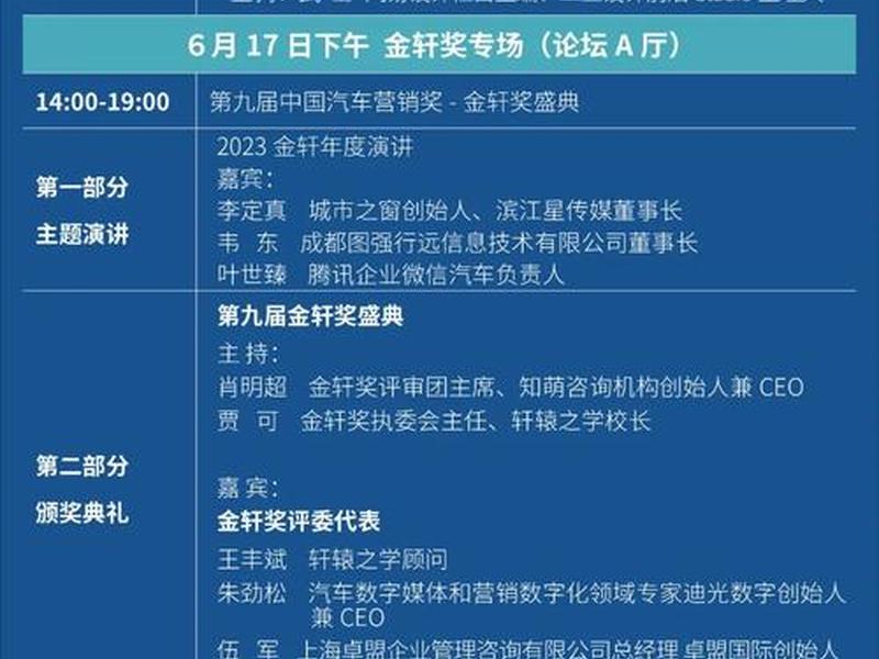 论坛怎么做的(论坛怎么做的好看) 论坛怎么做的(论坛怎么做的好看)