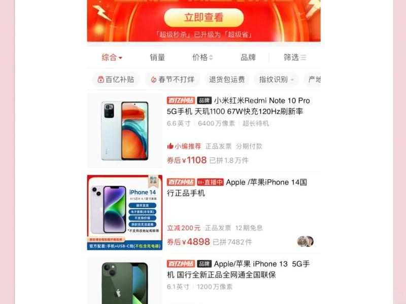 优惠券平台怎么搭建 优惠券平台怎么搭建才能赚钱 优惠券平台怎么搭建 优惠券平台怎么搭建才能赚钱
