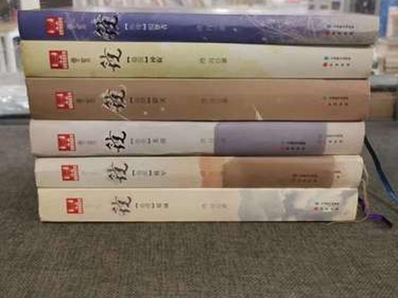 织梦者教程、织梦者是几月几号 织梦者教程、织梦者是几月几号