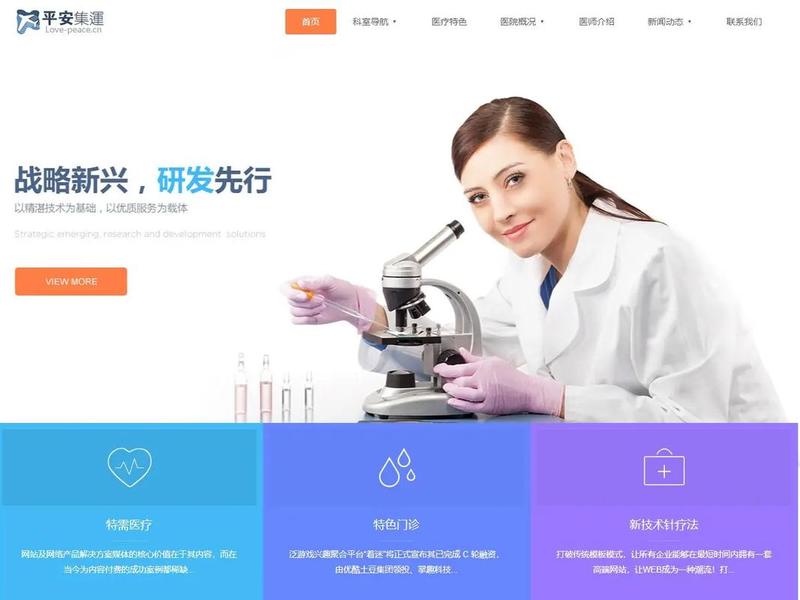 织梦cms建站使用教程(织梦cms教程梦使用教程) 织梦cms建站使用教程(织梦cms教程梦使用教程)