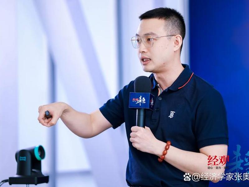 明诚投资(明诚投资邬小慧) 明诚投资(明诚投资邬小慧)