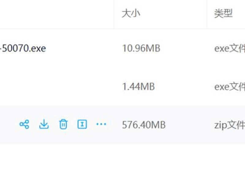 群晖设置教程,群晖教程视频 群晖设置教程,群晖教程视频