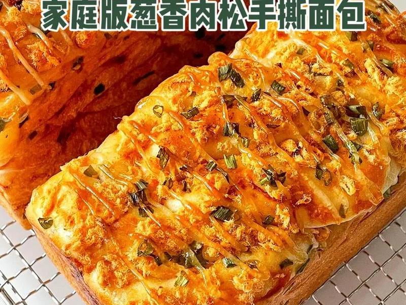 面包怎么做才能又松又软 面包怎么做才能又松又软视频 面包怎么做才能又松又软 面包怎么做才能又松又软视频