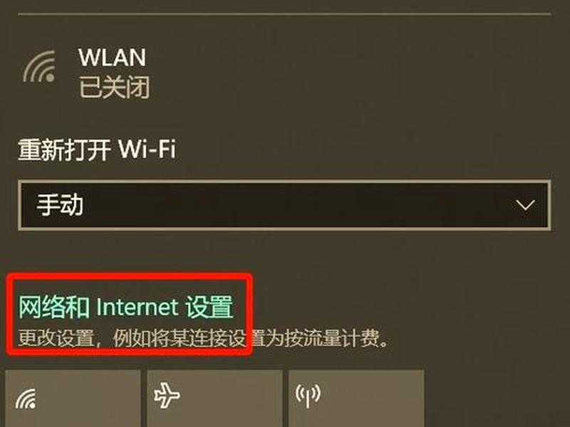 网站如何修改;网站如何修改ip地址 网站如何修改;网站如何修改ip地址