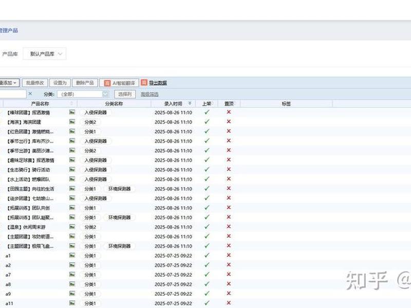 如何自助建网站,如何自建网站? 如何自助建网站,如何自建网站?