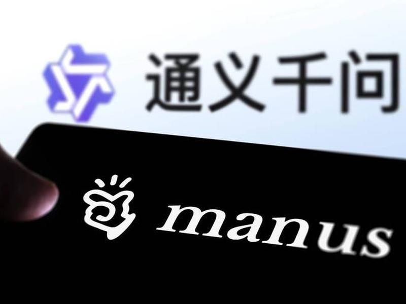 万网在线阿里是什么,万网在线阿里170是什么 万网在线阿里是什么,万网在线阿里170是什么