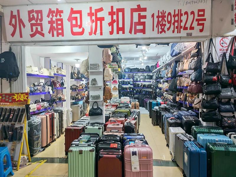 上海宝山外贸公司(上海宝山外贸公司地址) 上海宝山外贸公司(上海宝山外贸公司地址)