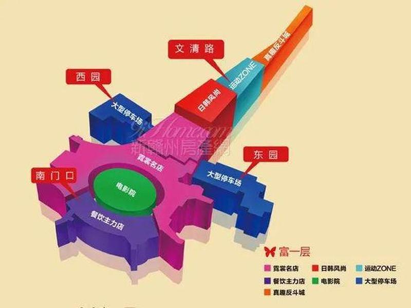 商城站在哪个地方 - 商城站属于哪个省 商城站在哪个地方 - 商城站属于哪个省