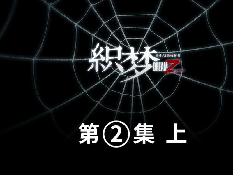 织梦ai软件怎么做图片;织梦如何做软件下载 织梦ai软件怎么做图片;织梦如何做软件下载