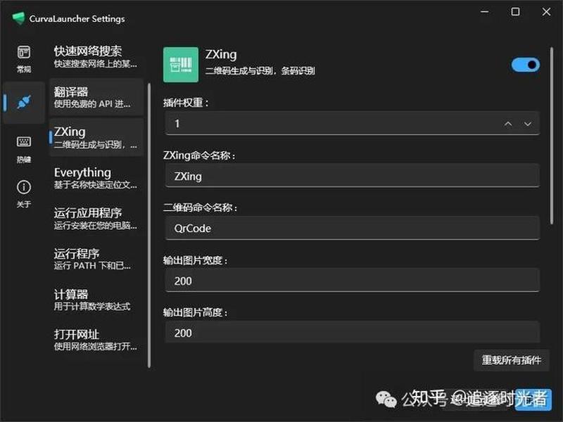 用windows编程序、windows编程用什么语言 用windows编程序、windows编程用什么语言