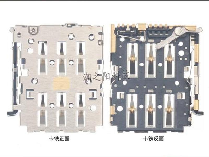 徕卡tm60底座怎么拆、徕卡m6拆顶盖 徕卡tm60底座怎么拆、徕卡m6拆顶盖