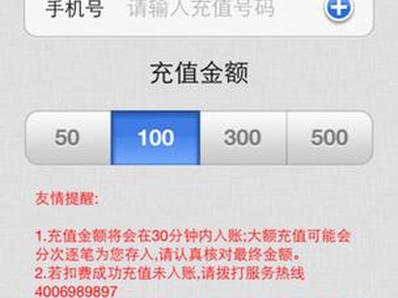 淘客建站教程视频、淘客建站教程视频在线观看 淘客建站教程视频、淘客建站教程视频在线观看