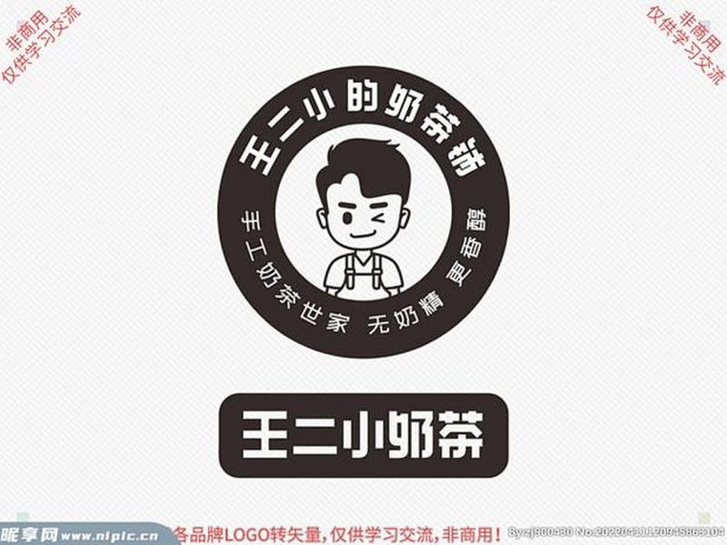 小二插件官网 - 小二插件官网下载安装 小二插件官网 - 小二插件官网下载安装
