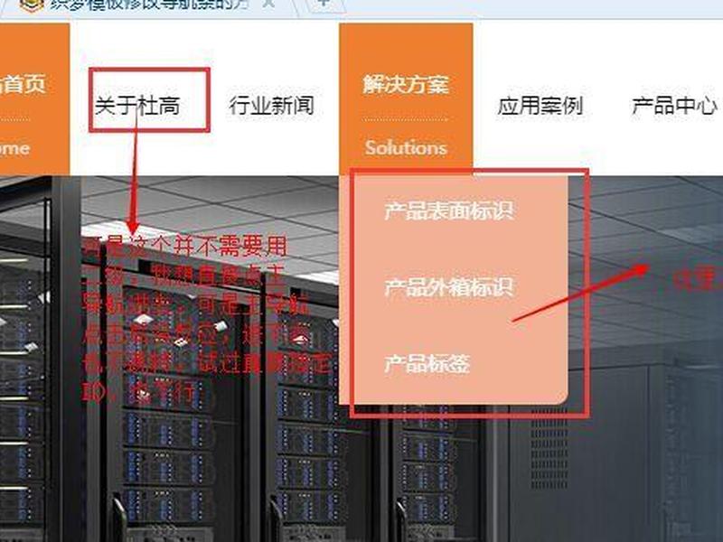 织梦cms收费应对策略 - 织梦cms收费怎么办 织梦cms收费应对策略 - 织梦cms收费怎么办