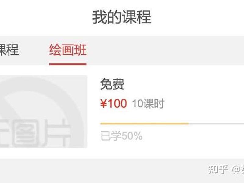 鸣蝉小程序制作平台教程 - 鸣蝉小程序制作平台教程图片 鸣蝉小程序制作平台教程 - 鸣蝉小程序制作平台教程图片