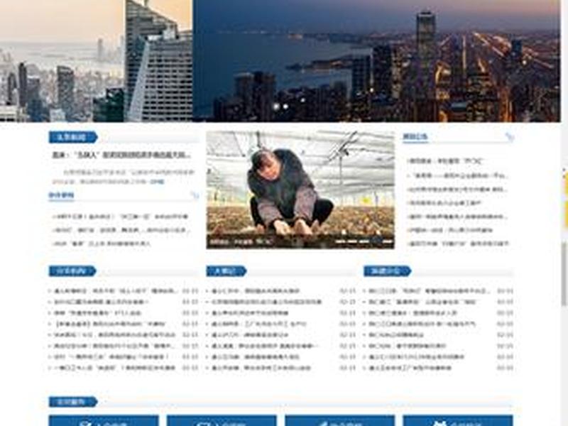 自适应网站和单独手机网站、自适应网站和单独手机网站哪个好 自适应网站和单独手机网站、自适应网站和单独手机网站哪个好