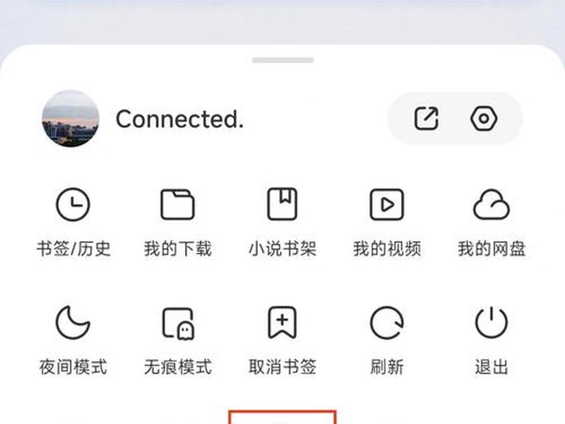 手机如何快速建立一个免费的网站,手机如何快速建立一个免费的网站呢 手机如何快速建立一个免费的网站,手机如何快速建立一个免费的网站呢