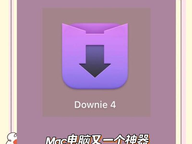 如何制作小网站、如何制作小网站视频 如何制作小网站、如何制作小网站视频
