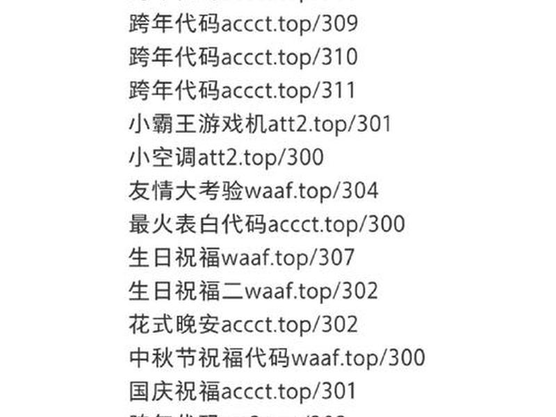 微信小程序开源代码模板 - 微信小程序开源代码模板怎么弄
