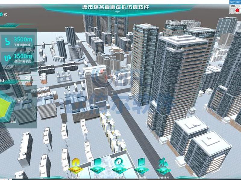 虚拟仿真建模软件有哪些,虚拟仿真建模软件有哪些好用 虚拟仿真建模软件有哪些,虚拟仿真建模软件有哪些好用