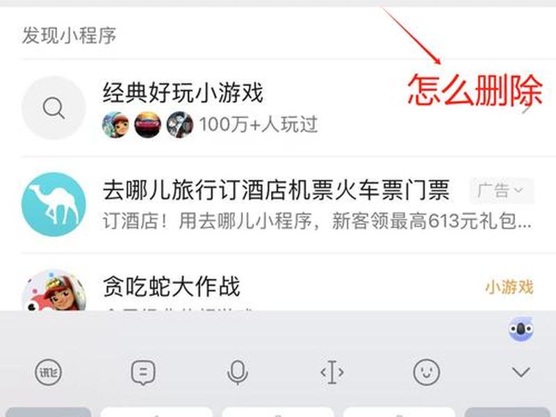 起点编辑微信;起点编辑微信怎么发 起点编辑微信;起点编辑微信怎么发