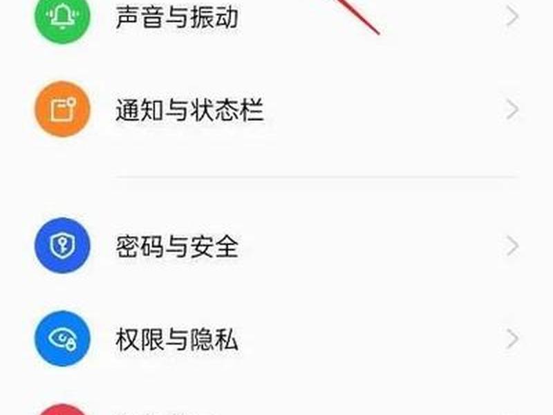 手机未成年模式怎么下载游戏、手机未成年模式怎么开 手机未成年模式怎么下载游戏、手机未成年模式怎么开