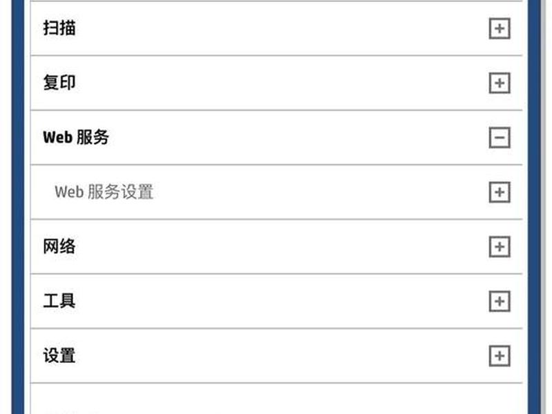 码云使用教程视频、码云的使用方法 码云使用教程视频、码云的使用方法
