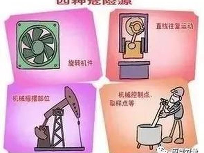 没有控制点怎么建站（没有控制点怎么建站点呢）