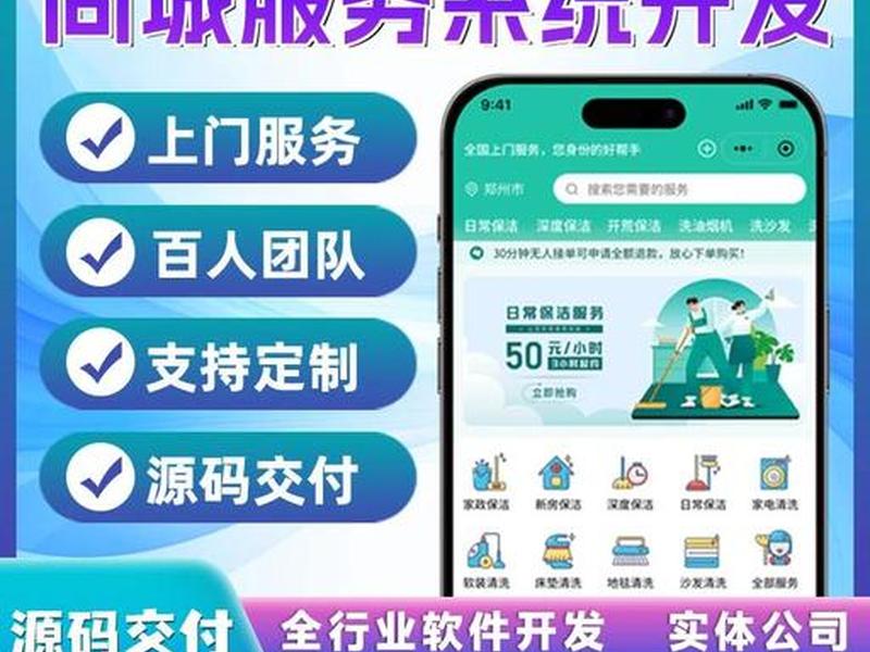 于都同城游戏手机版、于都同城游戏手机版app 于都同城游戏手机版、于都同城游戏手机版app