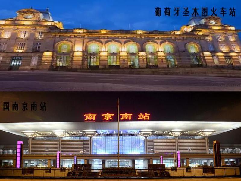 山南站设计理念(山南市火车站招标) 山南站设计理念(山南市火车站招标)