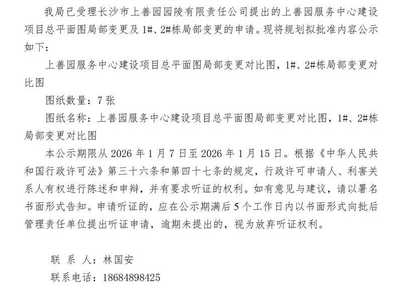 上海青浦区外贸网站建设 - 上海青浦区外贸网站建设招标 上海青浦区外贸网站建设 - 上海青浦区外贸网站建设招标