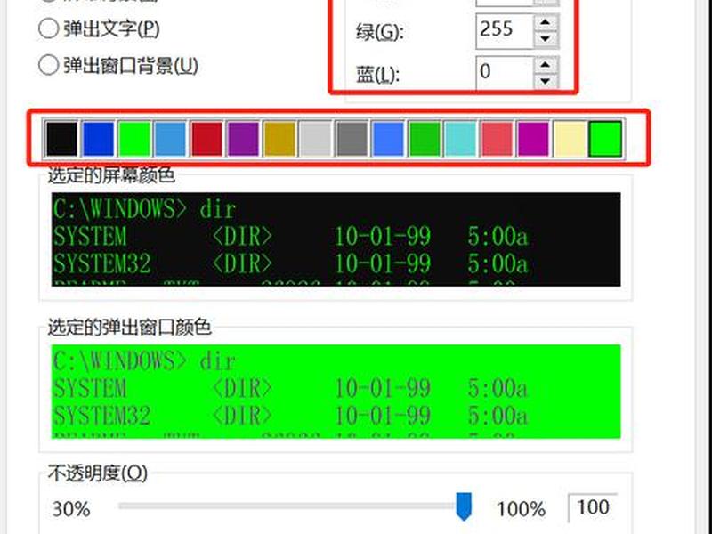 网页制作怎么改字体,网页制作怎么改字体颜色 网页制作怎么改字体,网页制作怎么改字体颜色