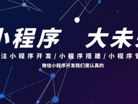烟台seo报价 烟台seo整站优化价格