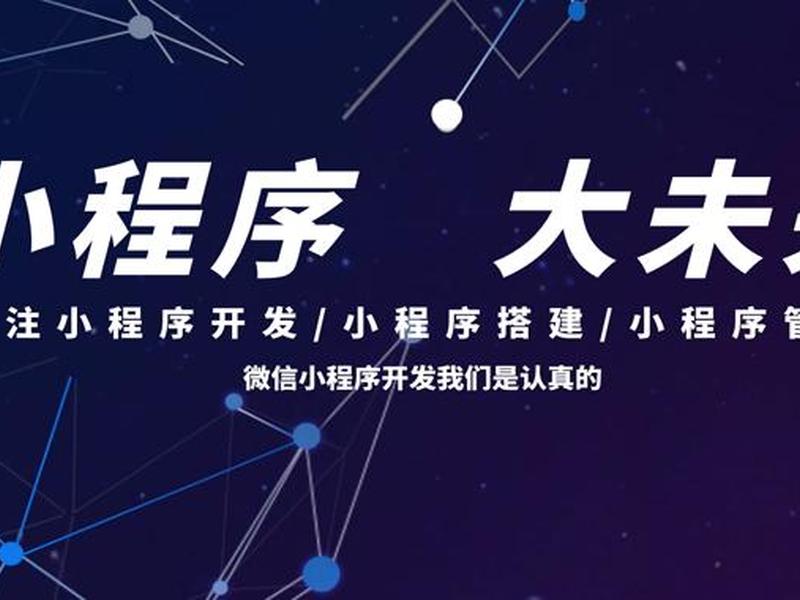 烟台seo报价 烟台seo整站优化价格 烟台seo报价 烟台seo整站优化价格