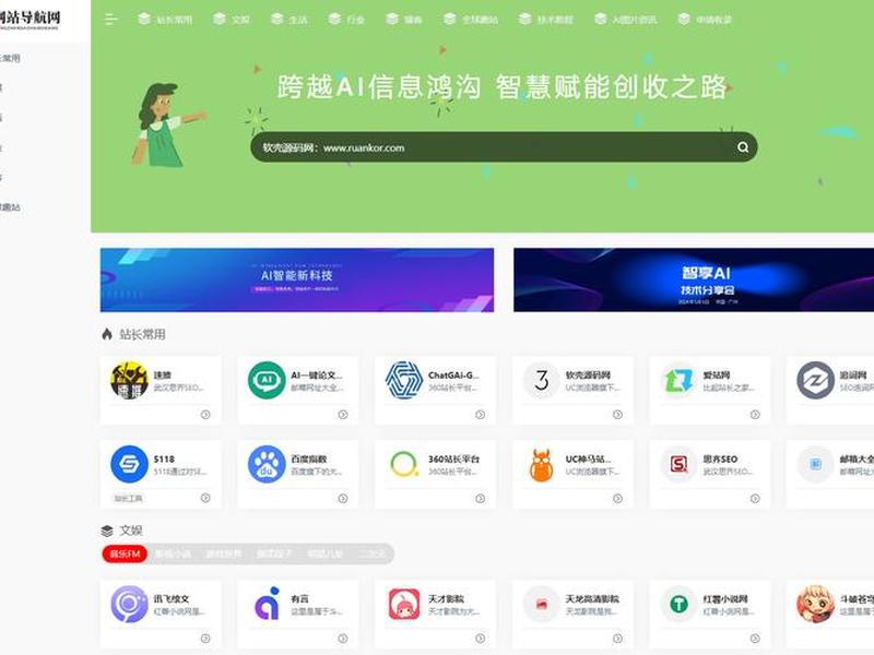 易优cms文档模型;易优cms文档模型下载 易优cms文档模型;易优cms文档模型下载