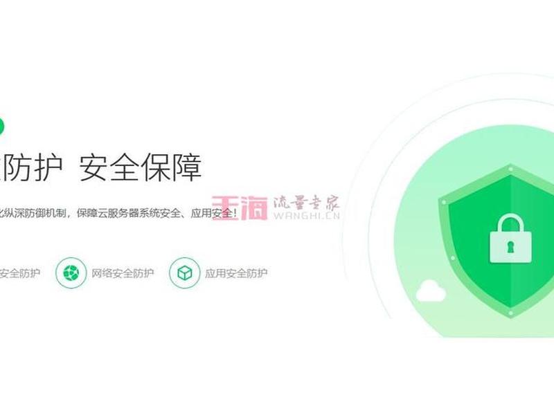 云帮手安装不上 - 云帮app下载安装 云帮手安装不上 - 云帮app下载安装