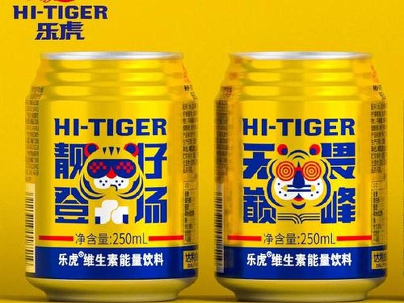 乐虎.hk;乐虎.hk网游快速版.品牌认证.香港 乐虎.hk;乐虎.hk网游快速版.品牌认证.香港