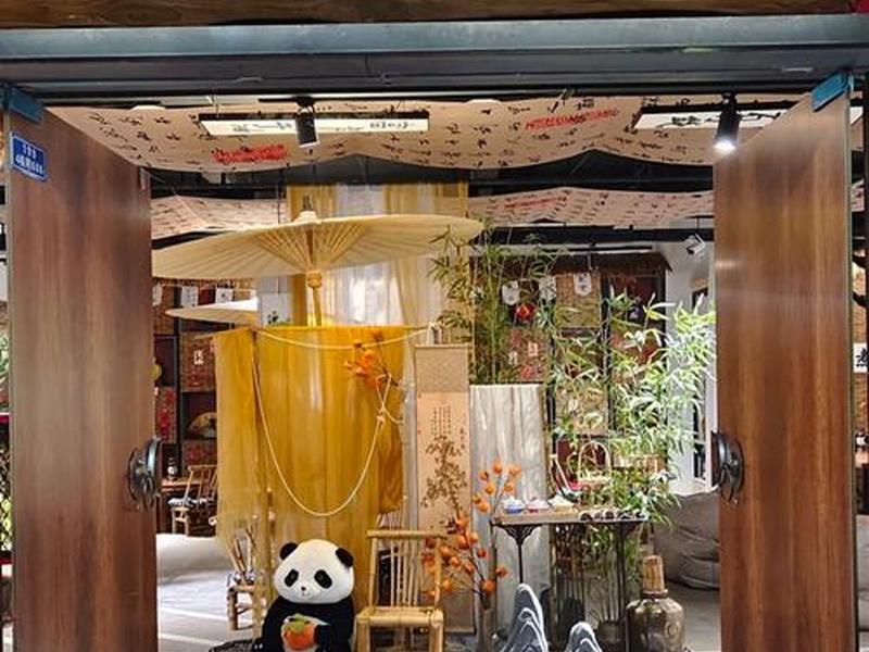 乐山抖音自助茶楼,乐山抖音自助茶楼在哪里 乐山抖音自助茶楼,乐山抖音自助茶楼在哪里