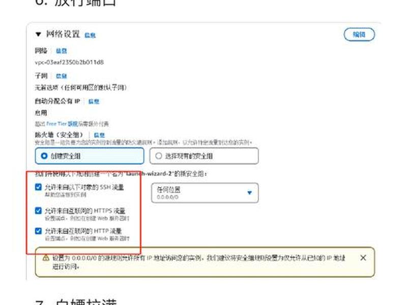 怎么自媒体建站教程 - 怎么创建自媒体赚钱 怎么自媒体建站教程 - 怎么创建自媒体赚钱