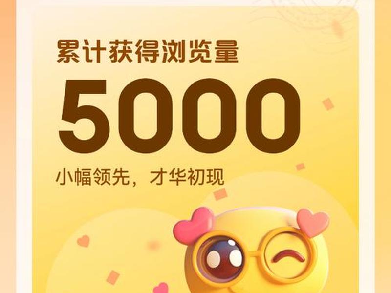 星聚宝有些什么任务赚钱,星聚宝做哪些任务赚钱 星聚宝有些什么任务赚钱,星聚宝做哪些任务赚钱