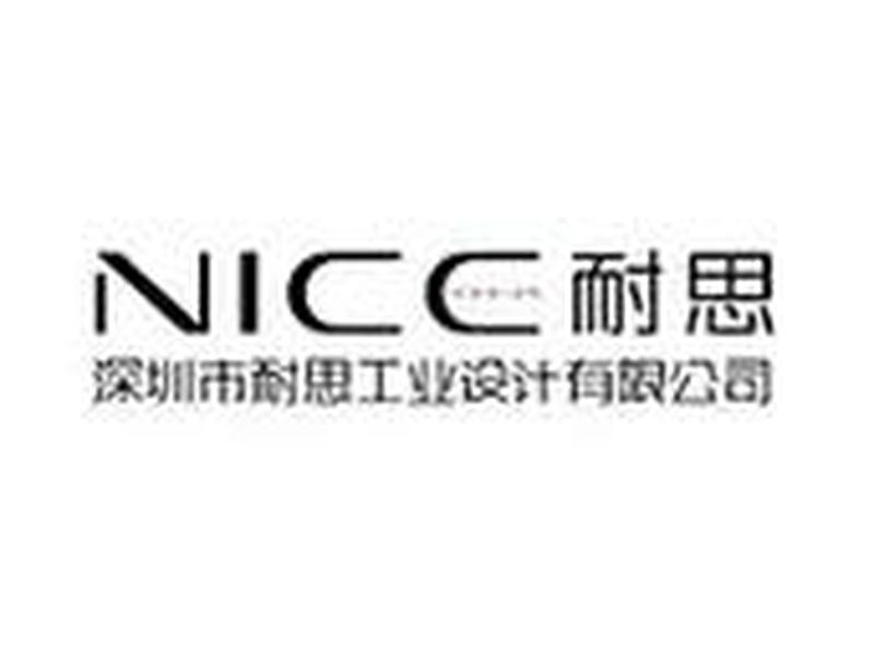 耐思智慧 耐思智慧官网