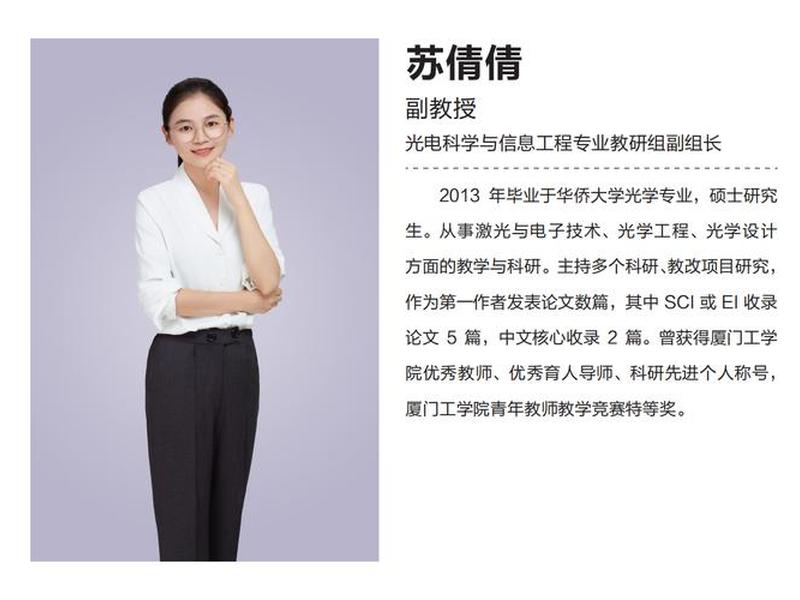 卓老师的专业课程推荐(卓卓老师的个人资料) 卓老师的专业课程推荐(卓卓老师的个人资料)