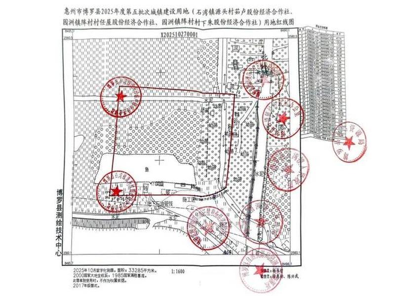 石湾2020规划 - 石湾镇规划2020 石湾2020规划 - 石湾镇规划2020