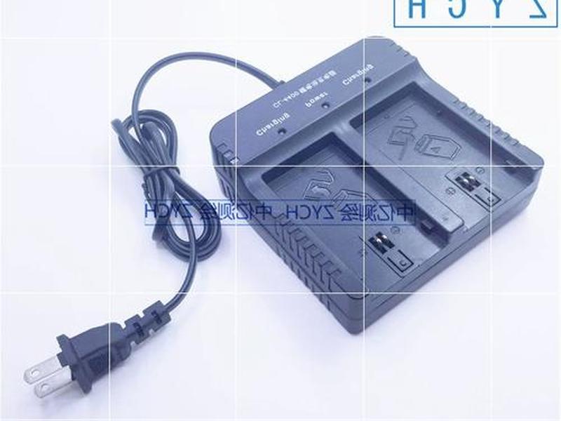 中海达v90充电、中海达v96充电 中海达v90充电、中海达v96充电