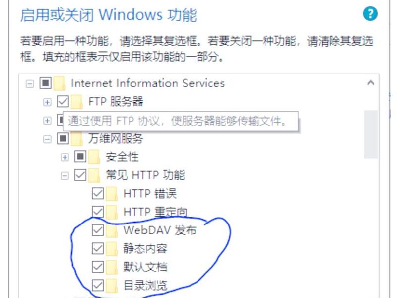 内网搭建软件下载网站(内网搭建软件下载网站安全吗) 内网搭建软件下载网站(内网搭建软件下载网站安全吗)
